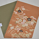 流水に松竹梅の図名古屋帯　帯裏