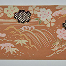 流水に松竹梅の図名古屋帯　前中心