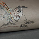 雀と春草の図名古屋帯　質感・風合