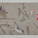 雀と春草の図名古屋帯　前中心