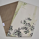 松竹梅の図名古屋帯　帯裏