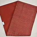 茜色格子文様浮かし織名古屋帯 帯裏