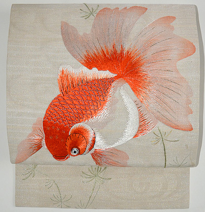 金魚刺繍名古屋帯