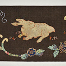 兎と草花コラージュ名古屋帯　前中心