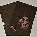 きのこコラージュ名古屋帯　帯裏