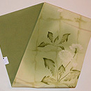 蒲公英の染め名古屋帯　帯裏