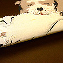 じゃれる子犬の帯 質感・風合