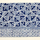 ナイジェリア　アディレ名古屋帯 　前中心