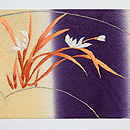 地紙文様名古屋帯 前中心