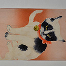 子猫模様に黄八丈名古屋帯　前中心