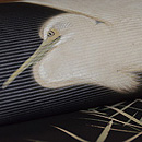 蓮池の鷺絽名古屋帯　質感・風合