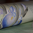 菖蒲の図絽縮緬名古屋帯　質感・風合