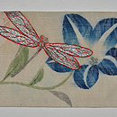 蜻蛉に桔梗の図麻夏帯　前中心
