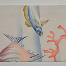 珊瑚に魚の図絽名古屋帯　帯裏