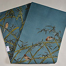 竹林の雀の図名古屋帯　帯裏