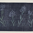 麻地ススキの染帯　前中心