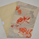 金魚の図織名古屋帯 帯裏