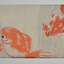 金魚の図織名古屋帯 前中心