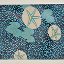 朝顔の図染め名古屋帯　前中心