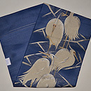 鷺の図名古屋帯 帯裏