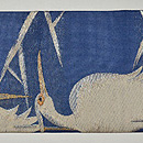 鷺の図名古屋帯 前中心