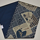 雀の昔話名古屋帯 帯裏