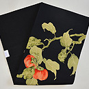 黒地柿の図染め名古屋帯 帯裏