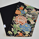 黒地菊染め名古屋帯 帯裏