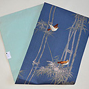 竹に雀の図織名古屋帯  　帯裏