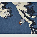 雪持ち松に雀の図名古屋帯 前中心