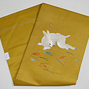 落ち葉に跳ね兎 　帯裏