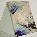 老松と鷹袋帯 帯裏