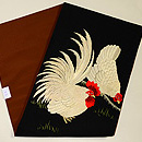 鶏とひよこの刺繍開き名古屋帯 帯裏