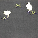 鶏とひよこの刺繍開き名古屋帯 前中心