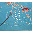 青い鳥の図名古屋帯 前中心