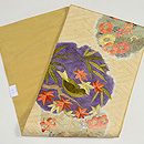 秋の花にメジロの図名古屋帯 　帯裏