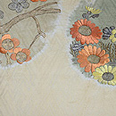 秋の花にメジロの図名古屋帯 　前中心