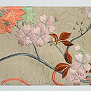 流水に束ね桜菊図開き名古屋帯 　前中心