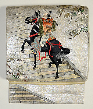 出世の石段図刺繍帯