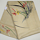 「蘭香錦」丸帯　龍村平蔵製 　帯裏