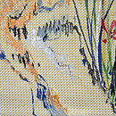 「蘭香錦」丸帯　龍村平蔵製 　前中心