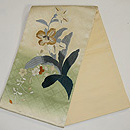 春蘭刺繍の袋帯 帯裏