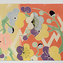 花の丸紋名古屋帯 前中心