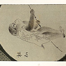 駿馬の図名古屋帯 前中心