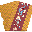 ザクロのスザニと黄八丈名古屋帯　帯裏