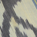 アドラスの半幅帯　32400円　質感・風合