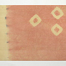 スラウェシ島木綿絞りの名古屋帯　前中心