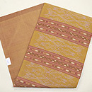 ラオス絹紋織名古屋帯　帯裏