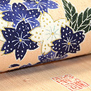 浦野範雄作 経節紬桜の図名古屋帯 質感・風合