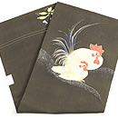 にわとりの図名古屋帯　帯裏